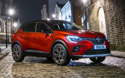 Guia Definitivo do Captur: Tudo que você precisa saber