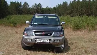 Pajero